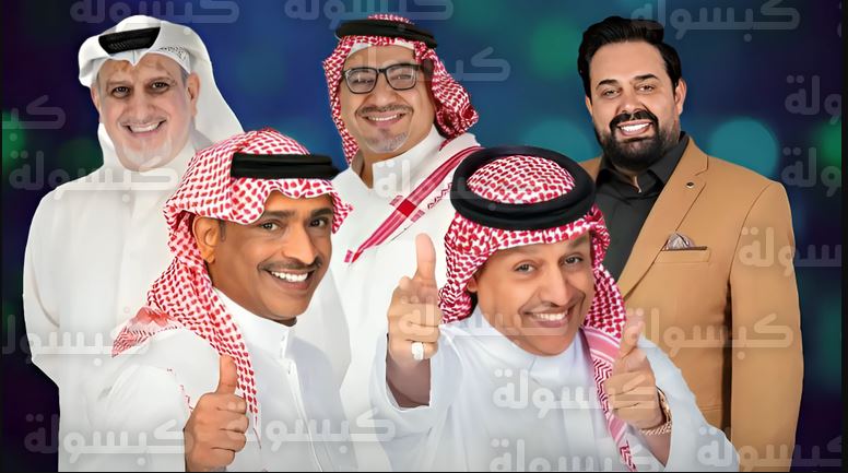 مسلسل كوميدي تانا الحلقة 26