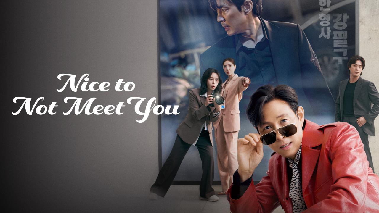 مسلسل يسعدني عدم مقابلتك Nice to Not Meet You مترج