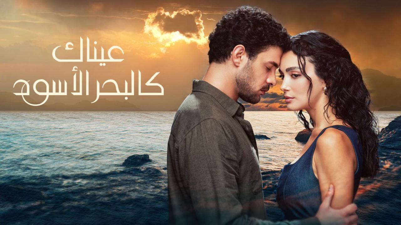 مسلسلات مدبلجة