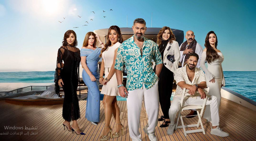 مسلسل كلهم بيحبوا مودي الحلقة 1